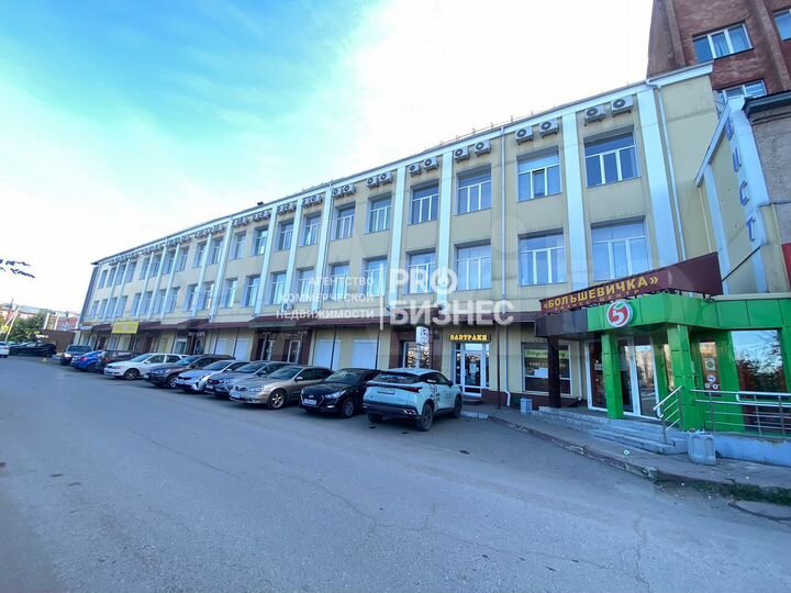 Офис с кондиционером 16.5 м²