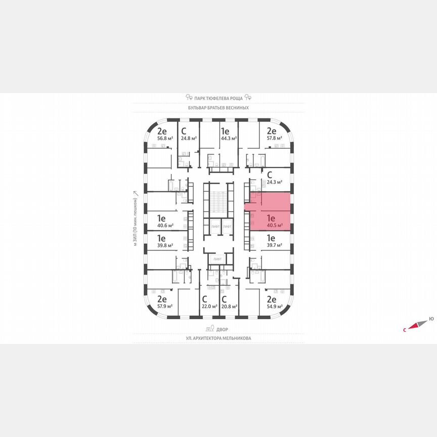 1-к. квартира, 40,5 м², 21/28 эт.