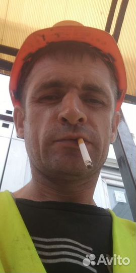 Домашний персонал