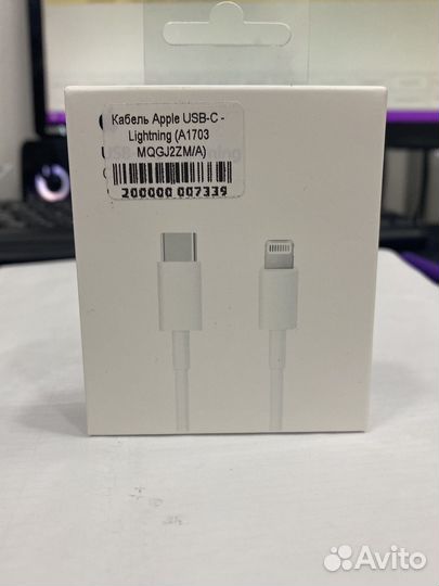 Кабель lightning usb / type-c