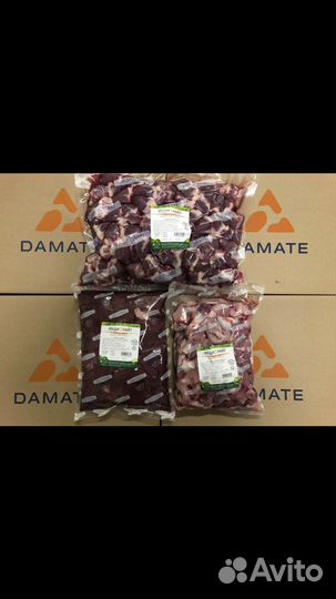 Мясо индейки (Сердце)