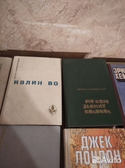 Книги. Зарубежная литература