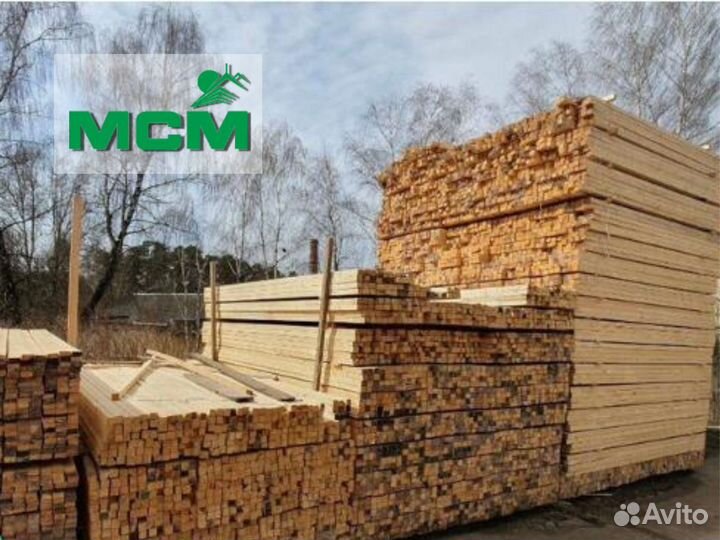 Доска обрезная сосна