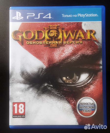 God of War 3 на PS4