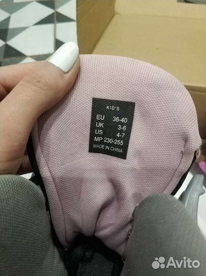 Коньки ледовые раздвижные Roces р. 36-40