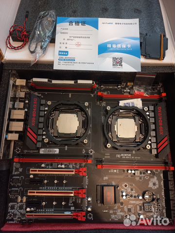 Мат. плата X99-8D4/2,5G Server с 2 проц. Xeon 5 купить в Иркутске ...