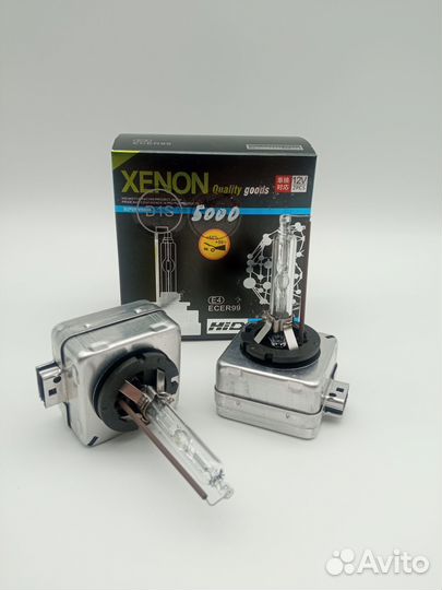 Лампы (2 шт.) ксенон Xenon Standart D1S
