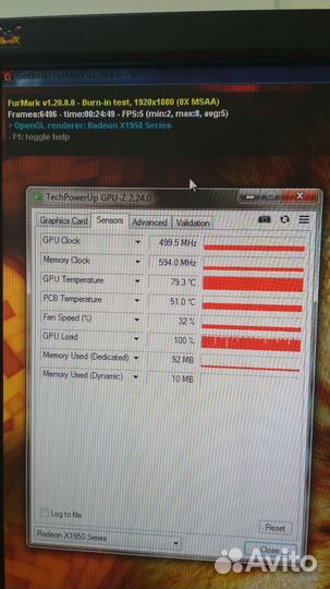 Системный блок на AMD