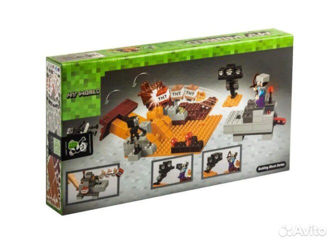 Конструктор Bela 10469 Minecraft Иссушитель 324дет