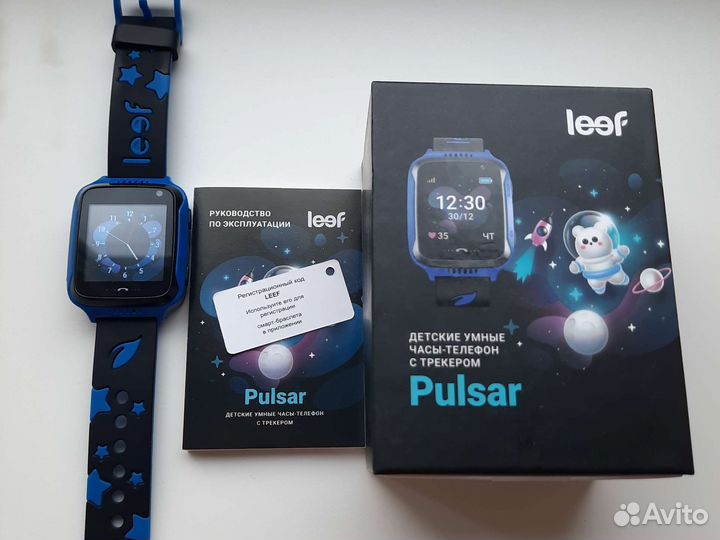 Детские часы с gps и сим картой leaf pulsar
