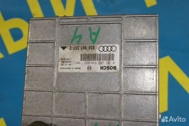Блок управления двигателем Audi A4