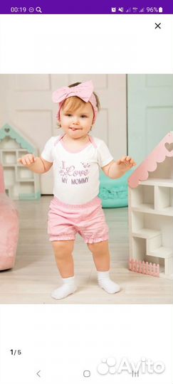 Боди костюмчик для девочки 80