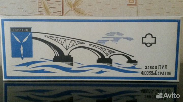 Рюмки хрустальные 