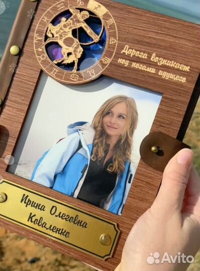 Ежедневник (из натур. дерева)