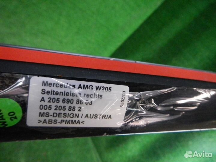 Молдинг/накладка порога Mercedes-Benz C-Class