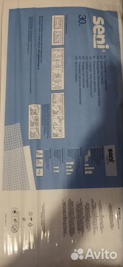 Памперсы для взрослых seni 3, размер L