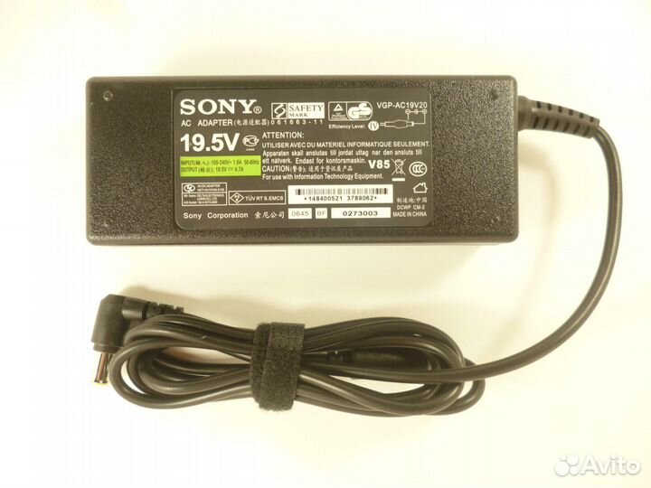 Новый блок питания Sony 90W 19.5V 4.7A (6.5x4.4)