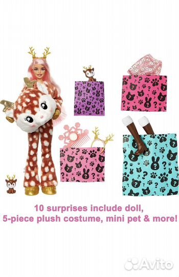 Кукла Barbie Cutie Reveal Олененок