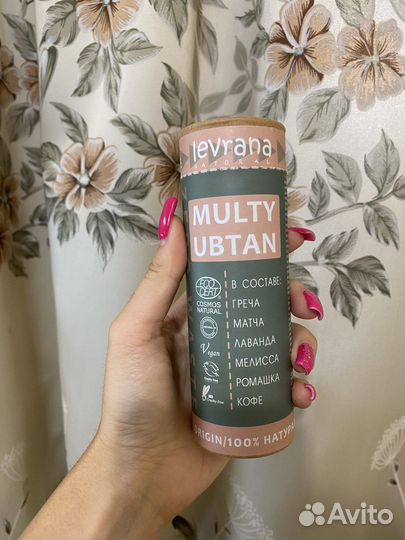 Убтан для умывания Levrana