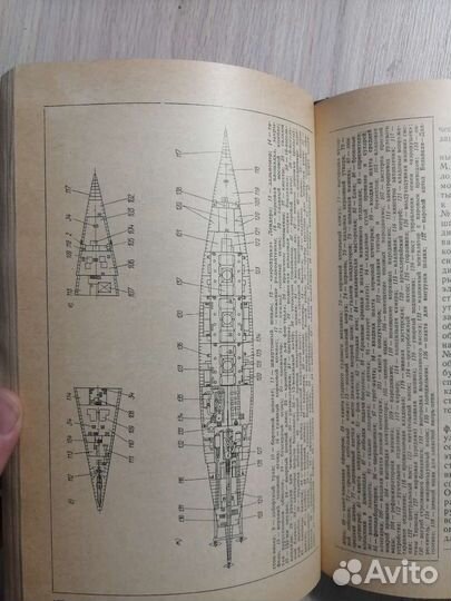 Крейсер Аврора, Броненосец Потемкин