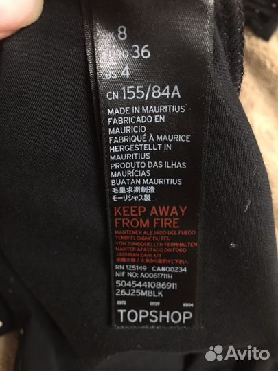 Платье topshop s