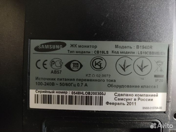 Монитор Samsung