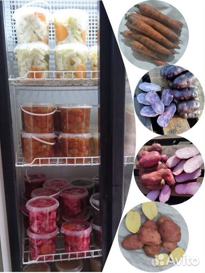 Органические овощи и соленья