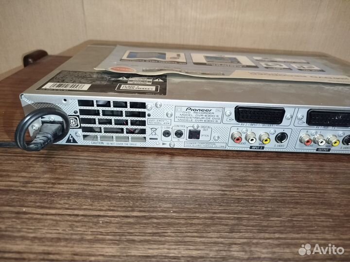 Dvd рекодер pioneer dvr 630h-s