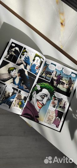 Бэтмен. Убийственная шутка