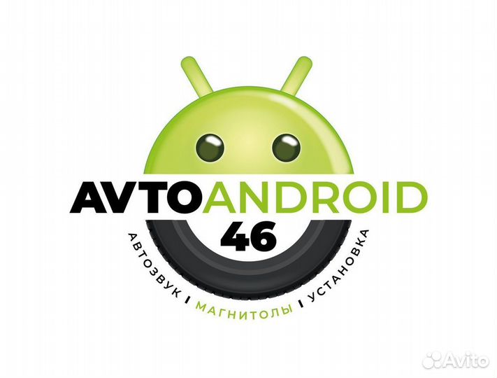 Ford Focus 2 2005-2010 Кондиционер Android