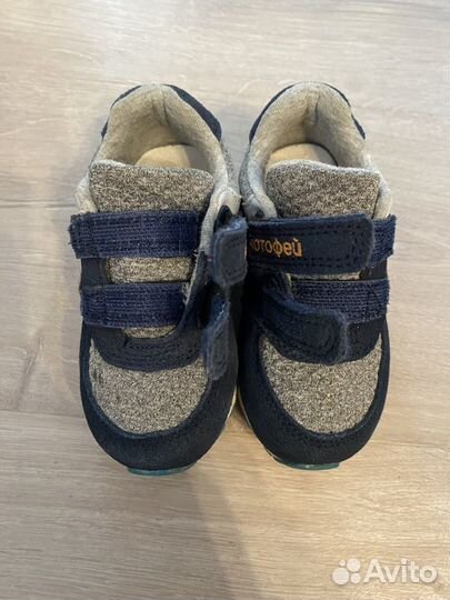 Кроссовки котофей 22