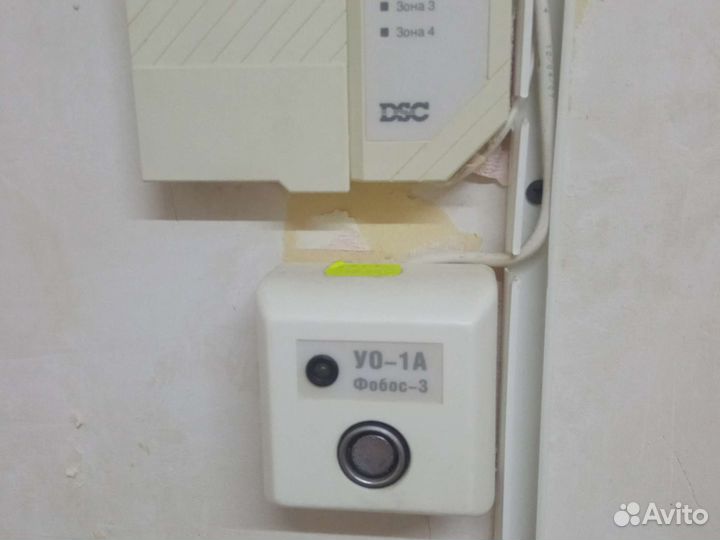 Сигнализация для дома