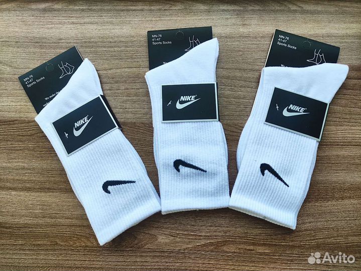 Носки Nike