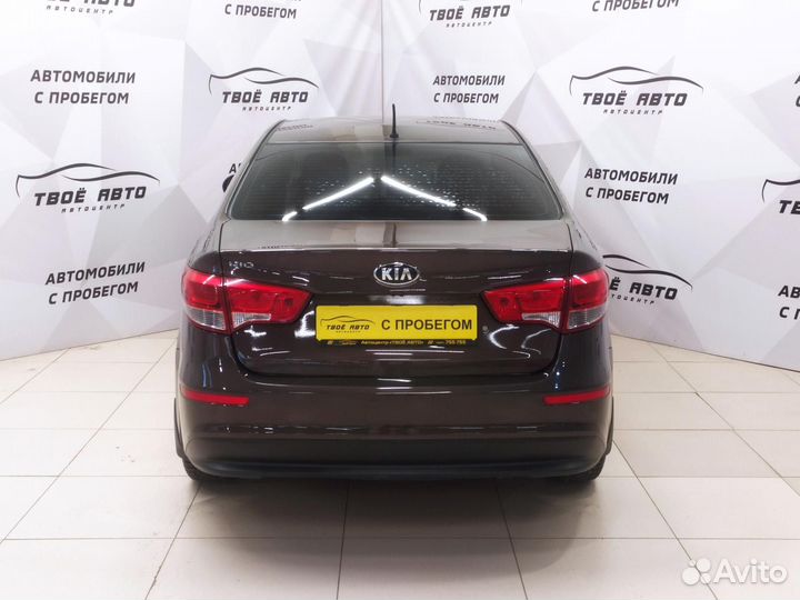 Kia Rio 1.6 МТ, 2016, 105 109 км