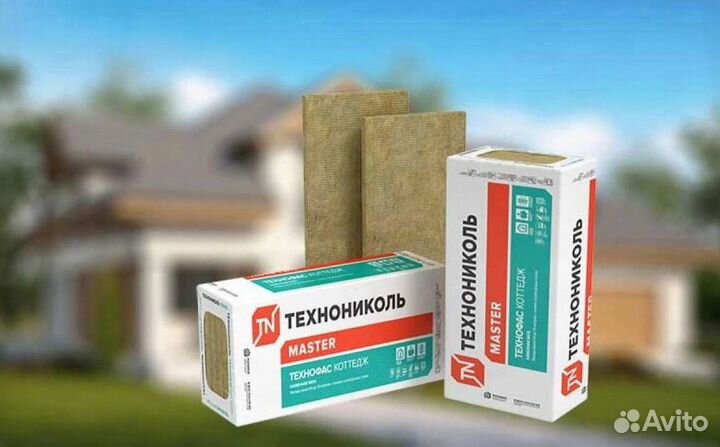 Утеплитель