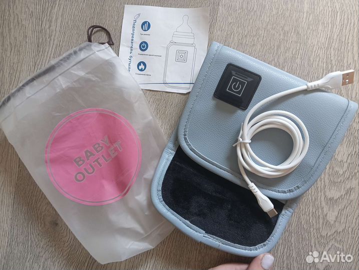 Подогреватель для бутылочек новый от usb