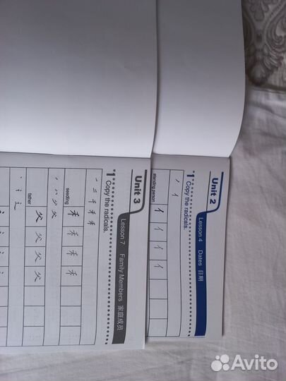 Книги учебная литература