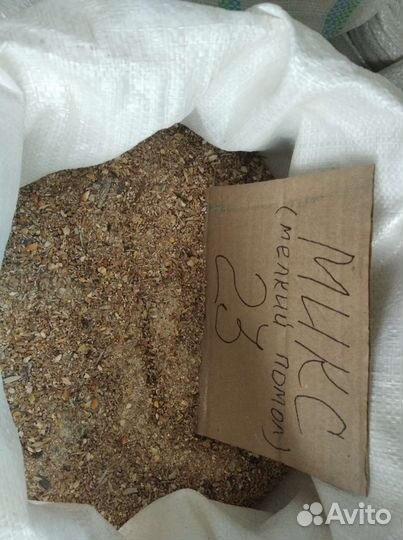 Корма для животных