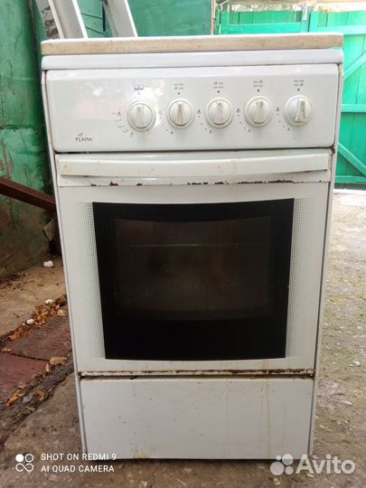 Газовая плита бу