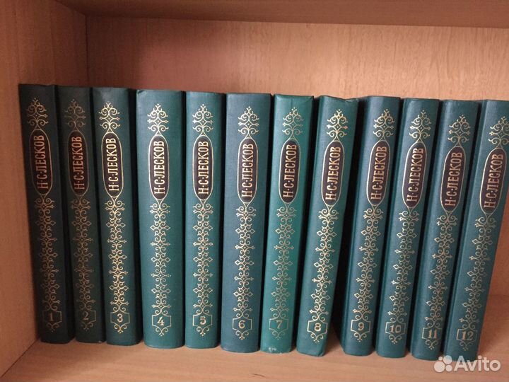 Литература