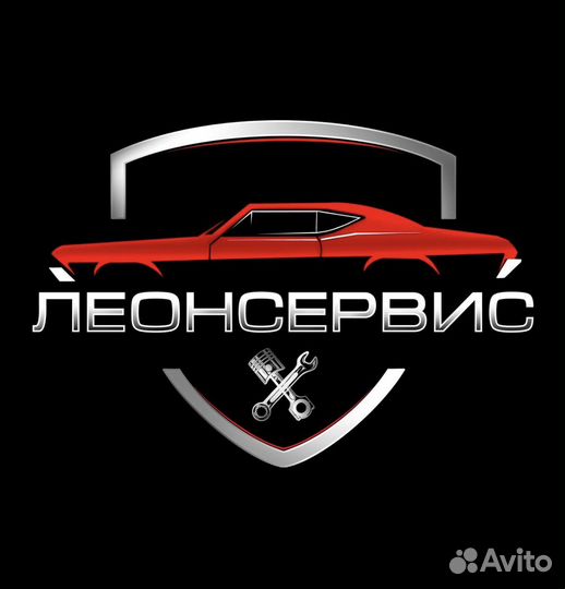 Автомеханик