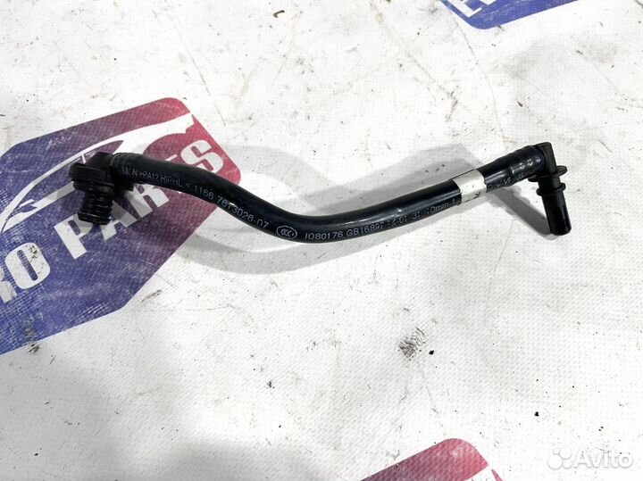 Трубка шланг вакуумная BMW F-30 F-10