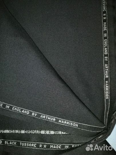 Отрез ткани винтаж СССР