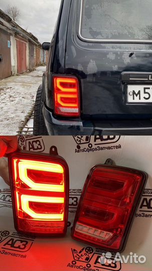 Фонари LED задние Нива 4х4/Urban Range Rover