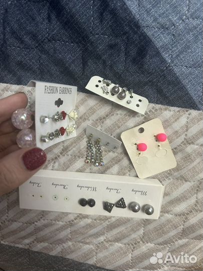 Бижутерия пакетиком