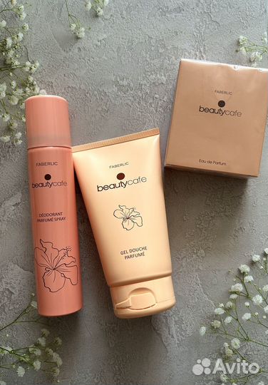 Набор косметики духи дезодорант гель