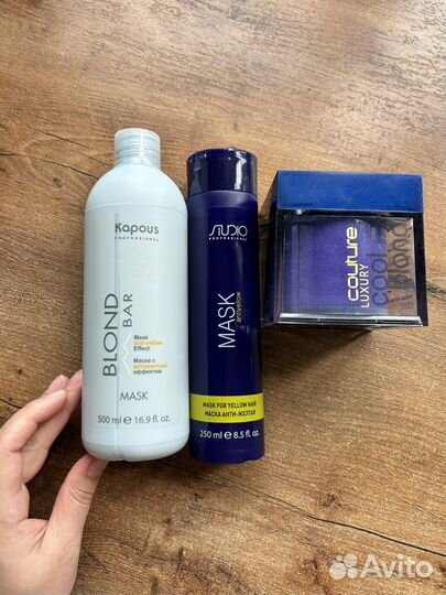 Маска увлажняющая, шампунь
