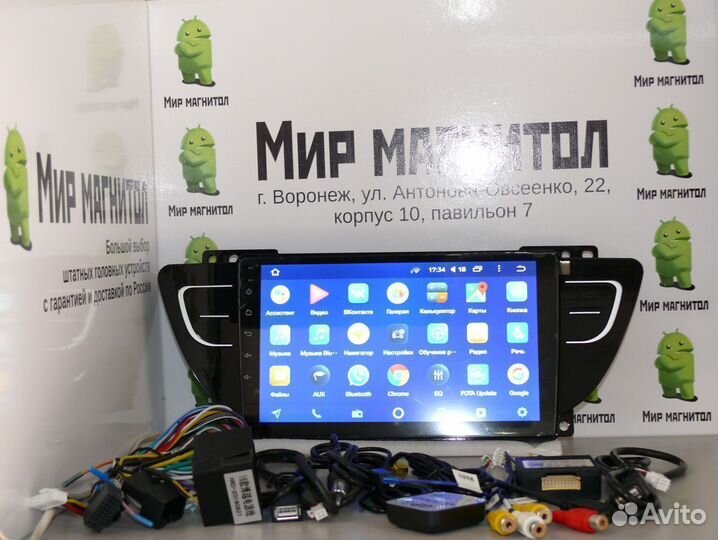 Магнитола Geely Atlas Android Teyes