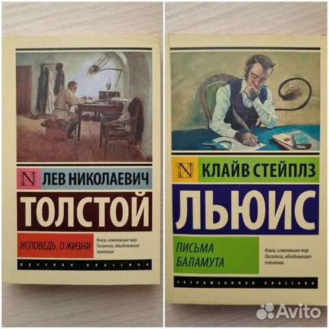 Книги новые