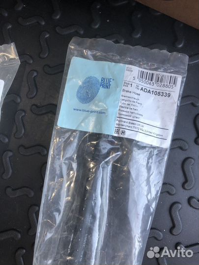 Шланг тормозной Dodge Chrysler